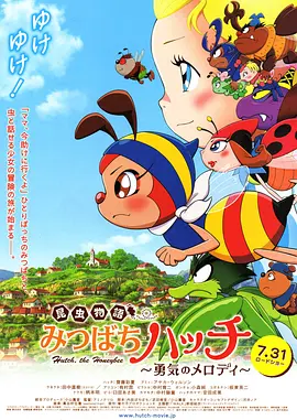 日本免费精品