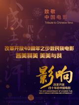 色婷婷综合久久久中文字幕